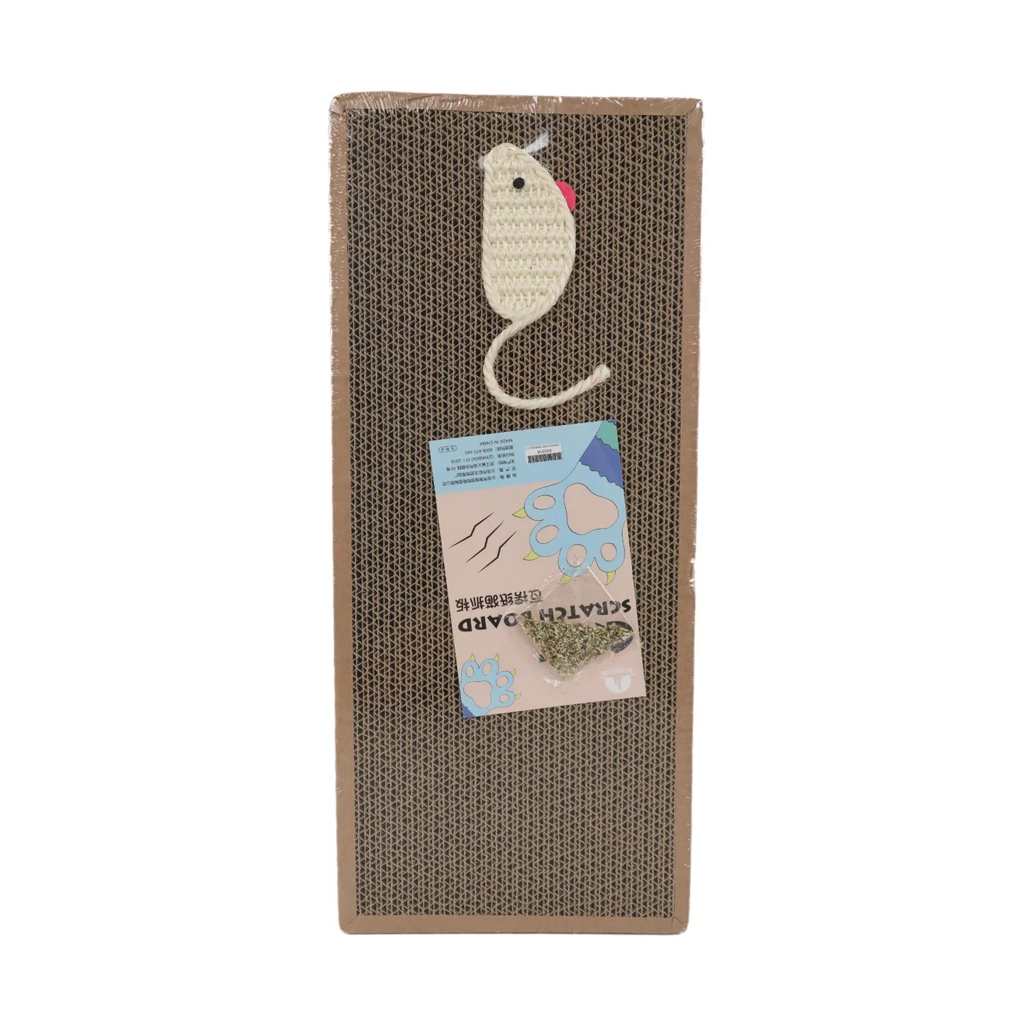 🐾 Griffoir en Carton pour Chat – Planche & Panier Anti-Stress Résistant